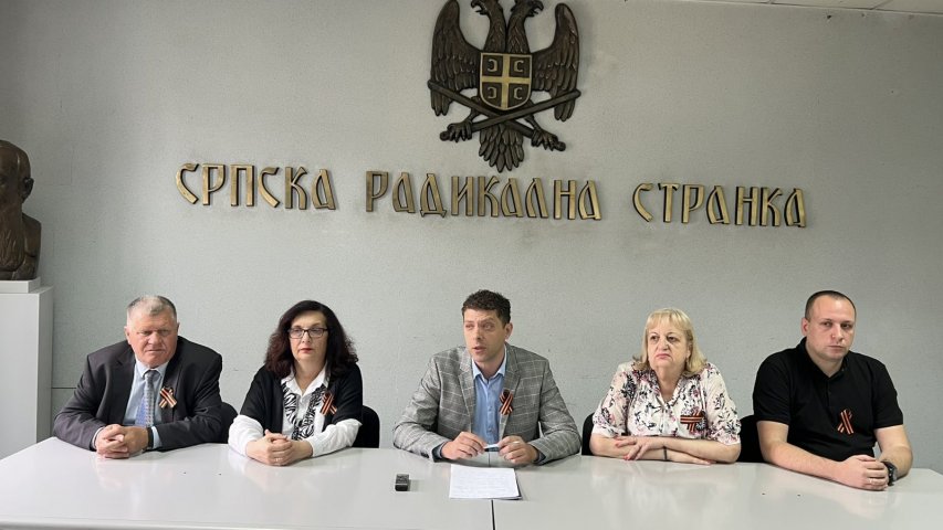 Србији је доста европског пута!
