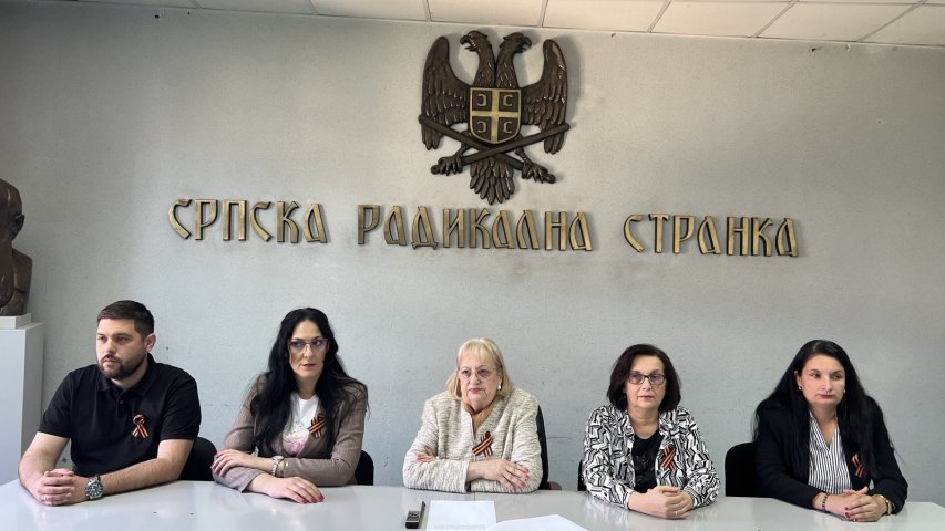 Српски радикали позивају надлежне органе на примену закона