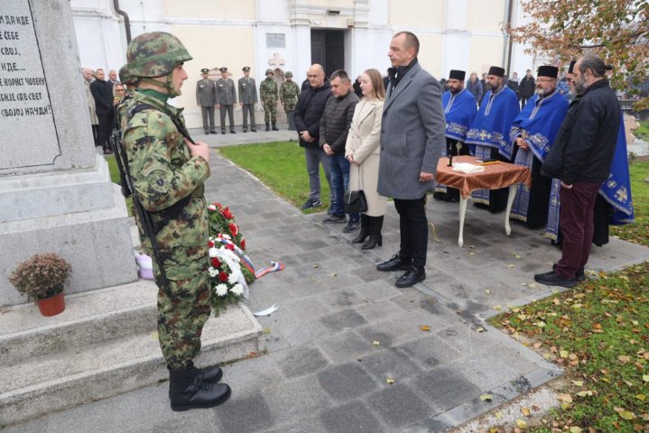 СЛАВА ОСЛОБОДИОЦИМА!