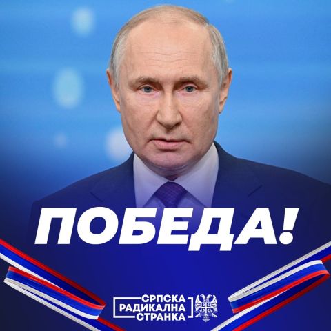 Čestitka dr Vojislava Šešelja predsedniku Putinu