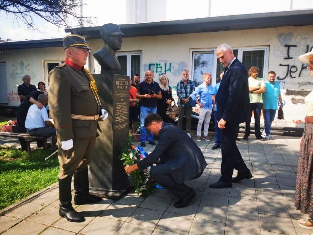 Радикали чувају успомену на четничког потпуковника Веселина Миситу