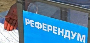 Referendum je lažna potvrda stavova režima!