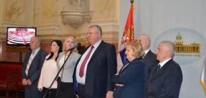 Конференција за новинаре, 1. март 2017.