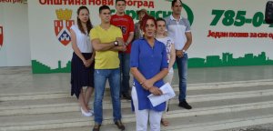 Pomoći u vidu građevinskog materijala za izbegla i prognana lica iz Republike Srpske Krajine!