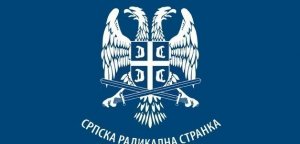 Oprema za policiju iz Emirata nabavljena pod sumnjivim okolnostima