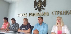 Srpski radikali zahtevaju zaštitu granica Srbije zbog nekontrolisanog ulaska migranata