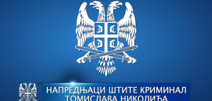 Naprednjaci štite kriminal Tomislava Nikolića