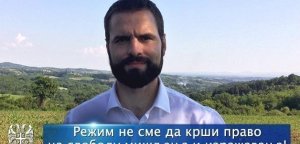 Režim ne sme da krši pravo na slobodu mišljenja i izražavanja!