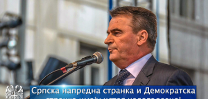 Srpska napredna stranka i Demokratska stranka imaju istog nalogodavca!