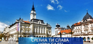 Srećna ti slava Novi Sade!