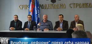 Vučićeve „reforme“ preko leđa naroda