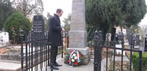 Slava ujediniteljima!