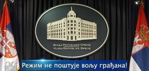 Režim ne poštuje volju građana!