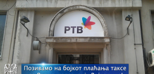 Pozivamo na bojkot plaćanja takse za Radio-televiziju Vojvodine!