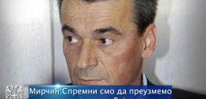 Mirčić: Spremni smo da preuzmemo odgovornost za Vojvodinu