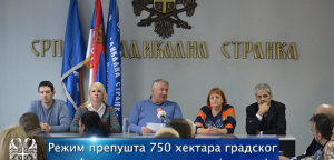 Режим препушта 750 хектара градског грађевинског земљишта тајкунима! (транскрипт)