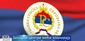 Zapadni centri moći planiraju rušenje Republike Srpske!