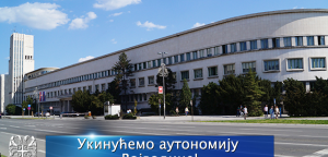 Ukinućemo autonomiju Vojvodine!