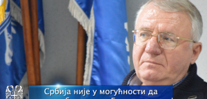 Srbija nije u mogućnosti da primi izbeglice sa Bliskog istoka!