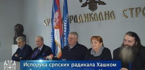 Isporuka srpskih radikala Haškom tribunalu je u suprotnosti sa Ustavom!