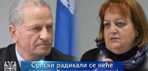 Srpski radikali se neće predati Haškom tribunalu!