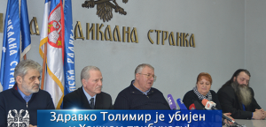 Zdravko Tolimir je ubijen u Haškom tribunalu!