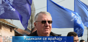 Radikali se vraćaju na čelo opštine Zemun!