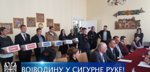 VOJVODINU U SIGURNE RUKE!