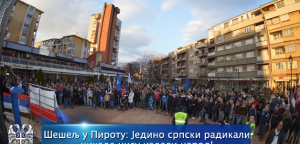 Šešelj u Pirotu: Jedino srpski radikali nikada nisu izdali narod!