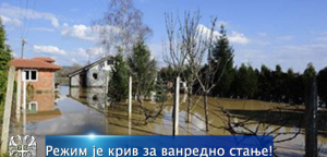 Režim je kriv za vanredno stanje!