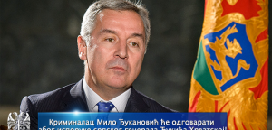 Kriminalac Milo Đukanović će odgovarati zbog isporuke srpskog generala Đukića Hrvatskoj!