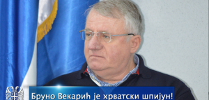 Šešelj: Bruno Vekarić je hrvatski špijun!