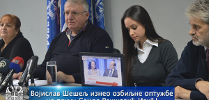 Vojislav Šešelj izneo ozbiljne optužbe na račun Sande Rašković Ivić!