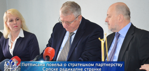 Potpisana povelja o strateškom partnerstvu Srpske radikalne stranke i Slovenačke nacionalne stranke!