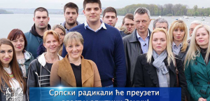 Srpski radikali će preuzeti  vlast u opštini Zemun!