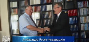 Ambasador Ruske Federacije u poseti predsedniku srpskih radikala!