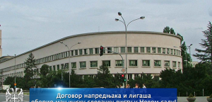 Dogovor naprednjaka i ligaša oborio manjinsku slovačku listu u Novom Sadu!