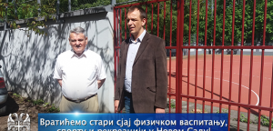Vratićemo stari sjaj fizičkom vaspitanju, sportu i rekreaciji u Novom Sadu!