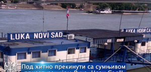 Pod hitno prekinuti sa sumnjivom privatizacijom Luke „Novi Sad“!
