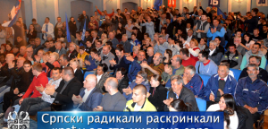 Šešelj: Zabranićemo prodaju srpske zemlje strancima!