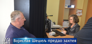 Vojislav Šešelj predao zahtev za izdavanje pasoša!