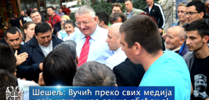 Šešelj: Vučić preko svih medija daje isključivo lažna obećanja!