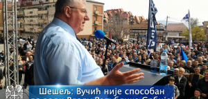 Šešelj: Vučić nije sposoban da vodi Vladu Republike Srbije!