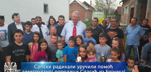Srpski radikali uručili pomoć devetočlanoj porodici Spasić iz Bojnika!