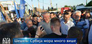 Šešelj: Srbija mora mnogo više da ulaže u sopstvenu proizvodnju!