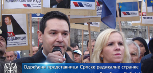 Određeni predstavnici Srpske radikalne stranke za konsultacije sa predsednikom Republike Srbije!