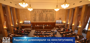 Radikali dominirali na konstitutivnoj  sednici skupštine AP Vojvodine!