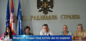 Mirčić: Vlada pod hitno da se okrene rešavanju problema poljoprivrednika!