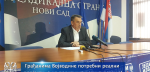 Građanima Vojvodine potrebni realni projekti, a ne politička potkusuravanja!