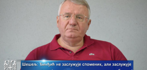 Šešelj: Đinđić ne zaslužuje spomenik, ali zaslužuje da se razotkrije politička pozadina njegovog ubistva!